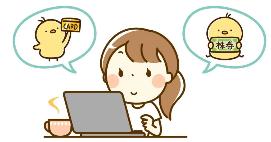 女性がパソコンを見ながら、カードと株の両方について考えているイラスト。2種類の方法を調べているイメージ。