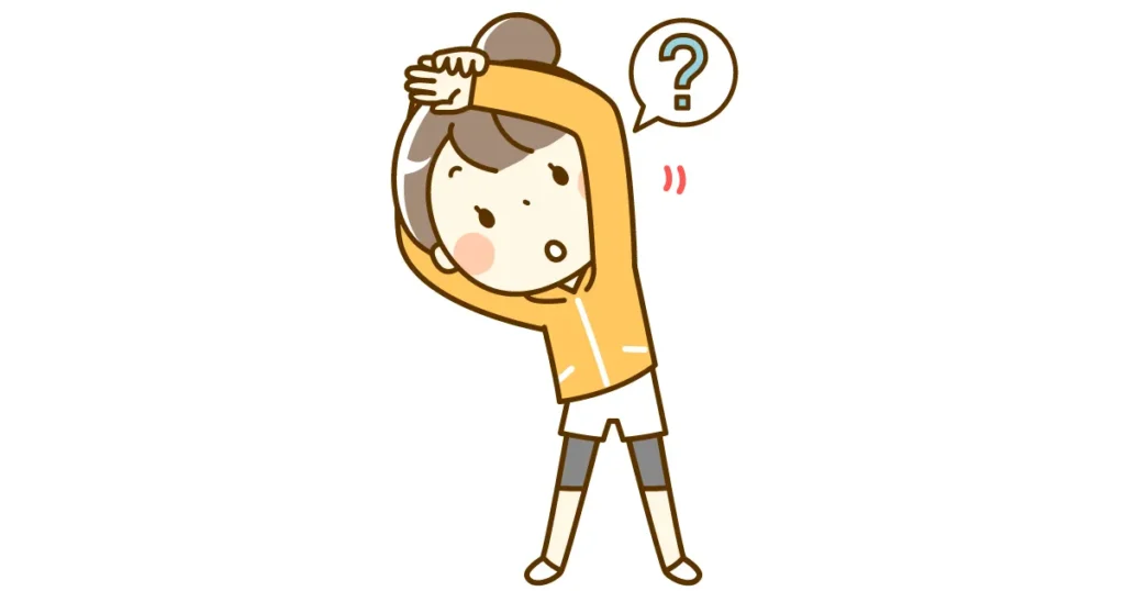 ストレッチをしている時に疑問を感じている女性のイラスト