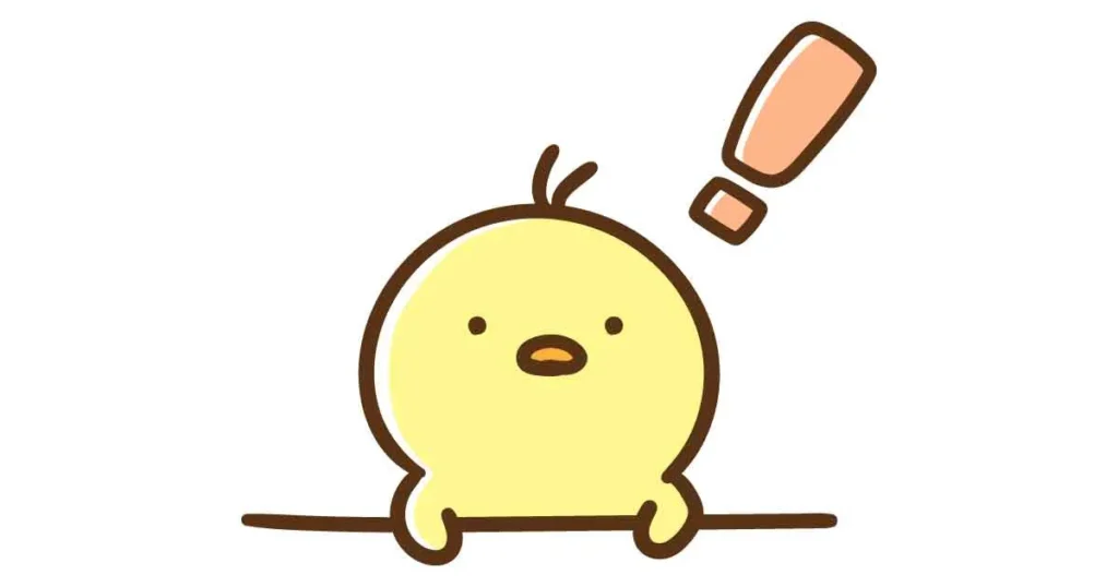 びっくりしているヒヨコのイラスト