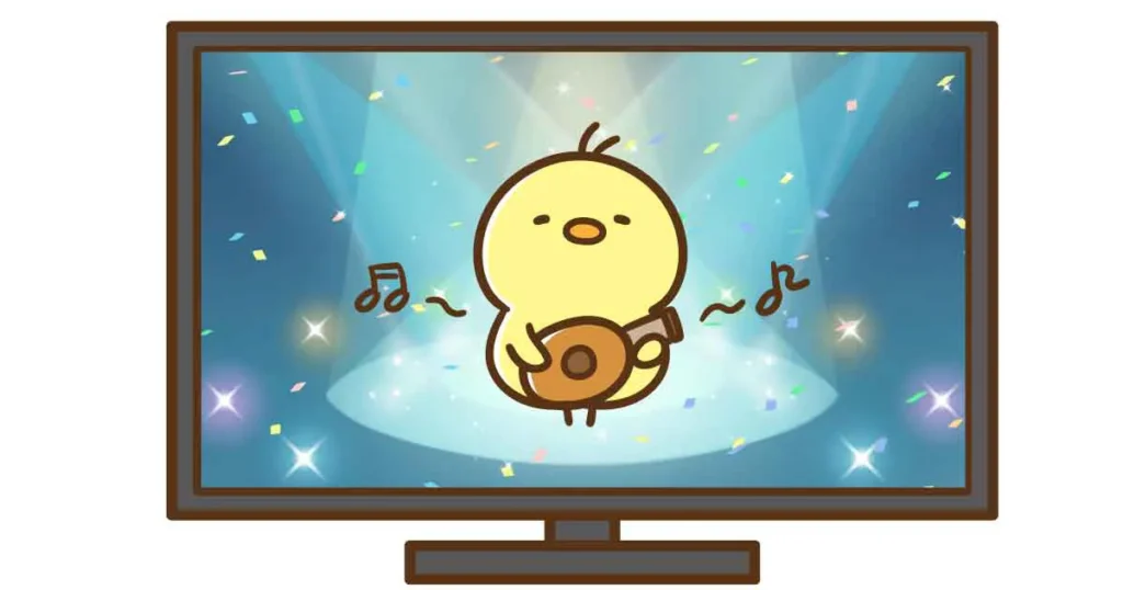 ひよこがウクレレを弾いている歌番組風のイラスト。テレビに映し出されている