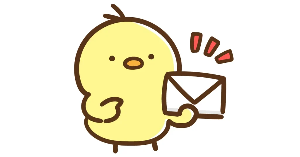 お手紙を出すひよこのイラスト