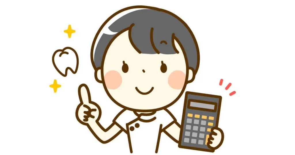 電卓を持つ白衣の女性のイラスト