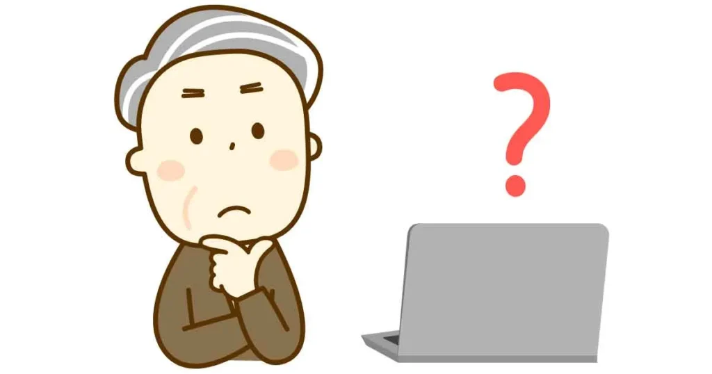 高齢者がパソコン画面を見ながら悩んでいる様子のイラスト