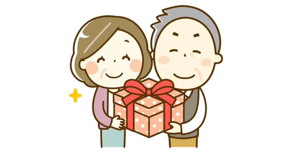 プレゼントを受け取る高齢者のイラスト