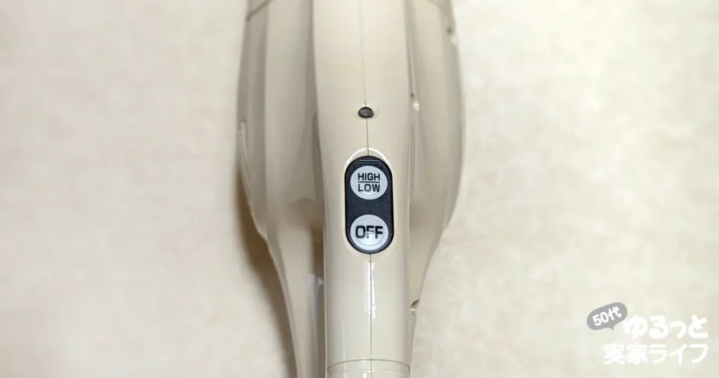 CL102Dの手元のボタン部分の写真