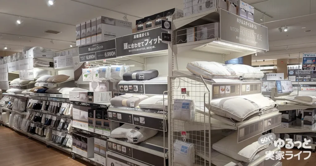 ニトリ江東猿江店の寝具売り場の写真