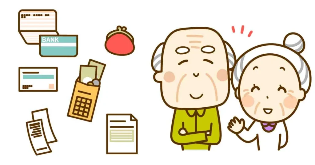 高齢者二人がお金について考えているイラスト