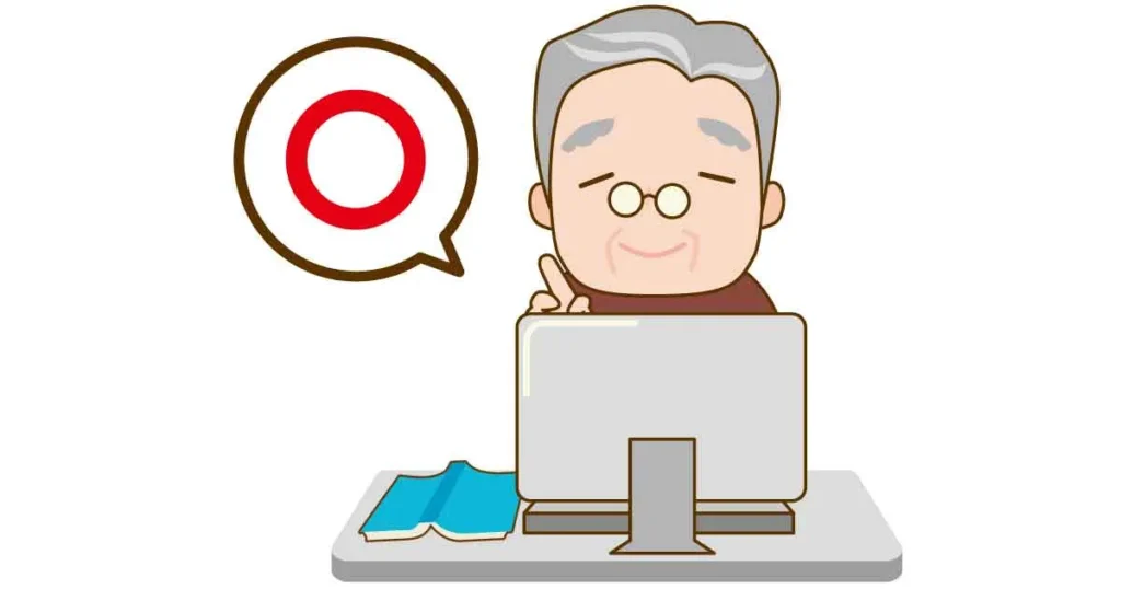 高齢者が人差し指一本で、PCを穏やかに使っているイメージイラスト